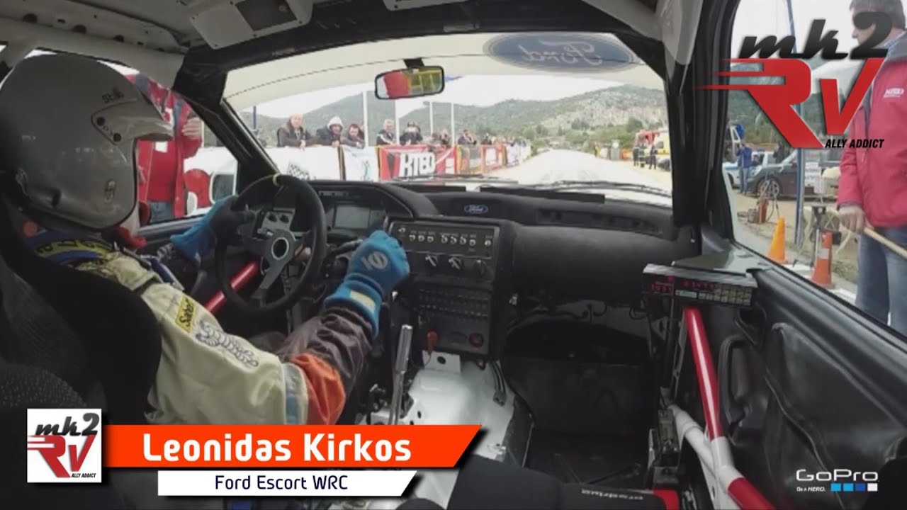 Ανάβαση Ριτσώνας 2015 Λεωνίδας Κύρκος + OnBoard Ford Escort WRC HillClimb