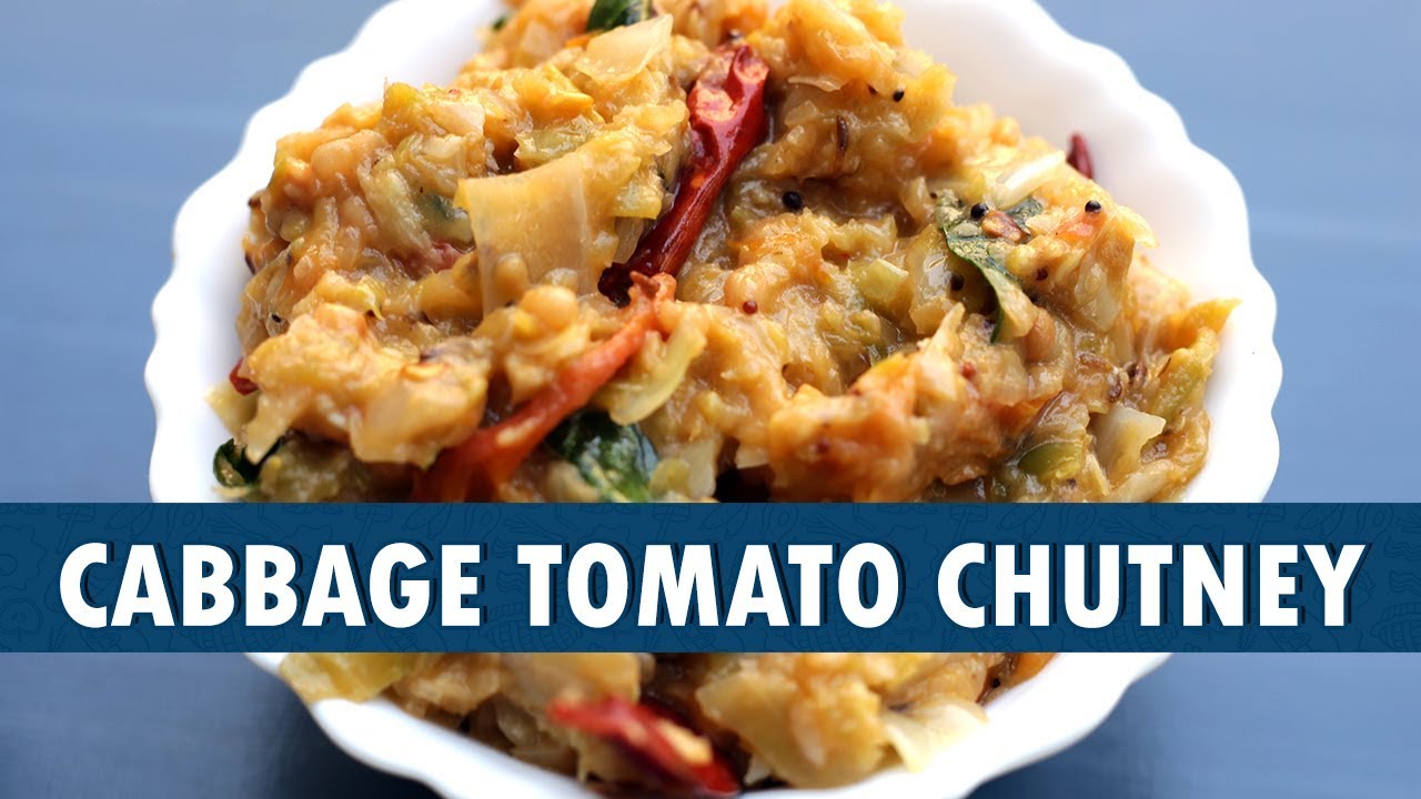 Cabbage Tomato Chutney Recipe || How to Make Cabbage Tomato Pachadi || Wirally Food
