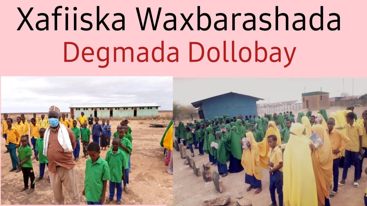 waxqabadka xafiiska waxbarashada