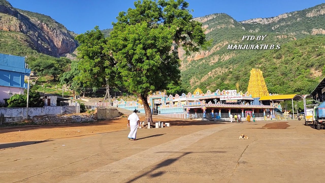 Penchalakona Narasimha