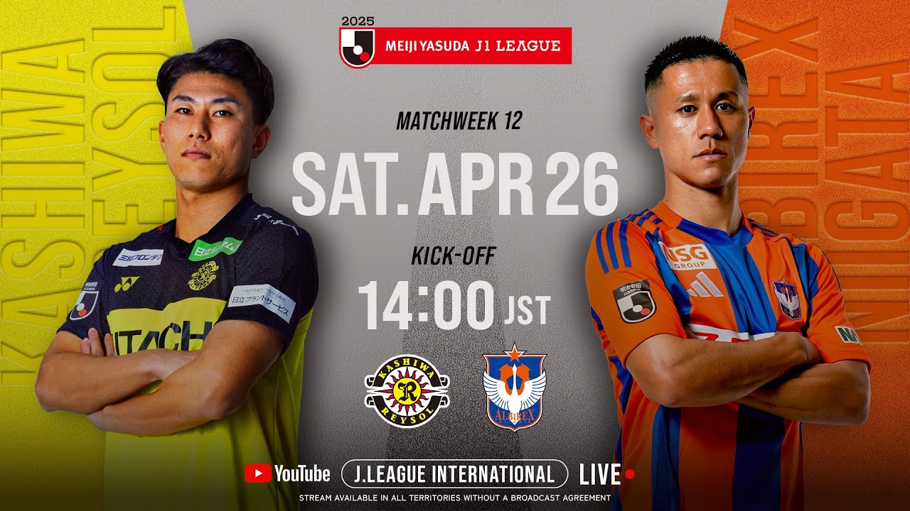 LIVE FOOTBALL FROM JAPAN | Kashiwa Reysol vs Albirex Niigata | 2025 J1 League | MW 12