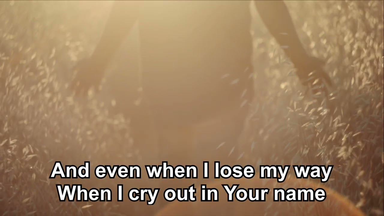 Even When