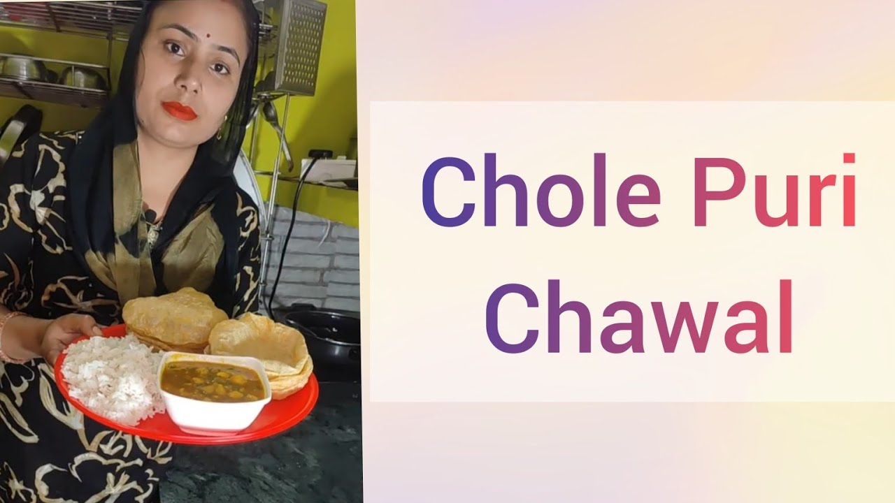 हलवाई जैसी छोला पूरी बनाने का असली तरीका #monikitchen24 #chole Puri chawal 🤩😋