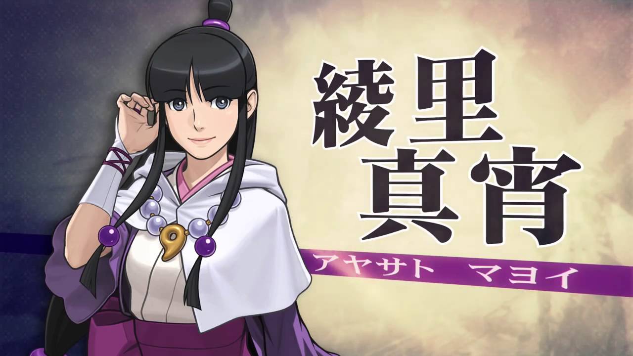 [Subbed!] Ace Attorney 6 - Spring 2016 Trailer