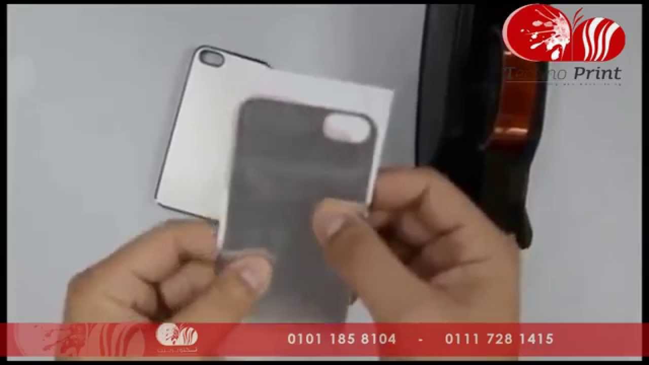 ماكينات طباعة على جرابات الموبيل - تكنوبرينت 01011858104