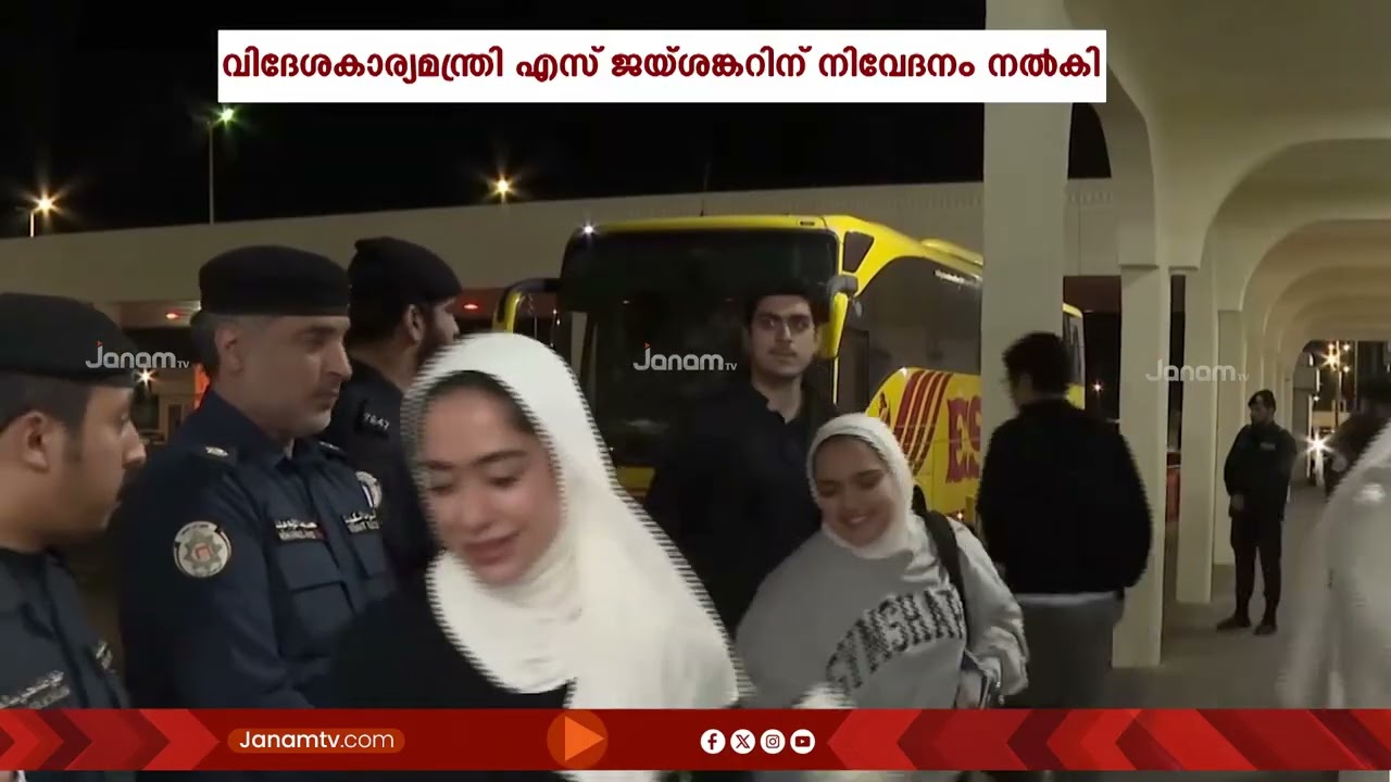 കുവൈറ്റിൽ കഴിയുന്ന ഭാരതീയര്‍ക്ക് സൗദി അറേബ്യ വഴി മടങ്ങാൻ ട്രാൻസിറ്റ് സൗകര്യം ഒരുക്കണമെന്ന് ആവശ്യം