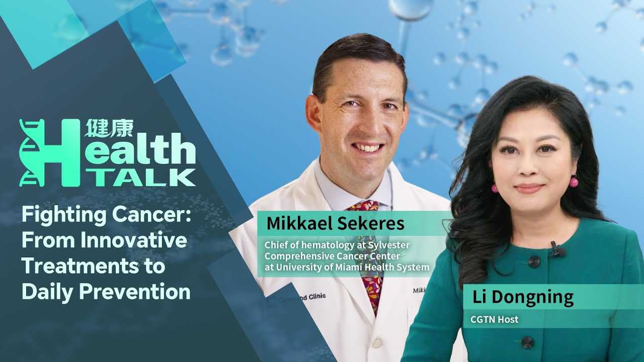 Watch: Fighting Cancer – From Innovative Treatments to Daily Prevention