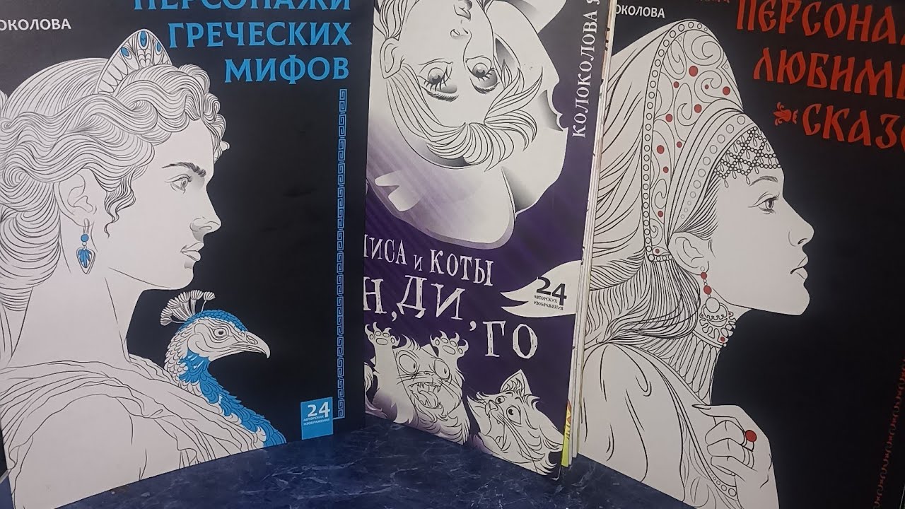 Итоги за февраль и подарочки. В конце видео так же картины по номерам без них не как🥰