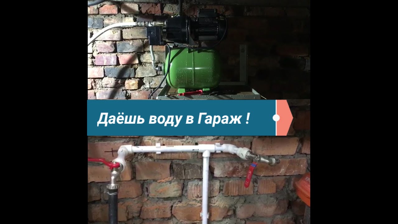 АБИССИНСКАЯ СКВАЖИНА св.руками. Ура!!! Даёшь воду в Гараж!