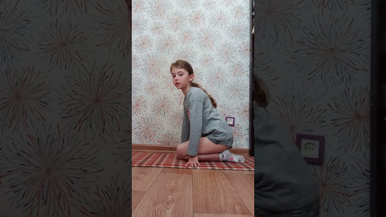 Учимся делать шпагат (урок 1)