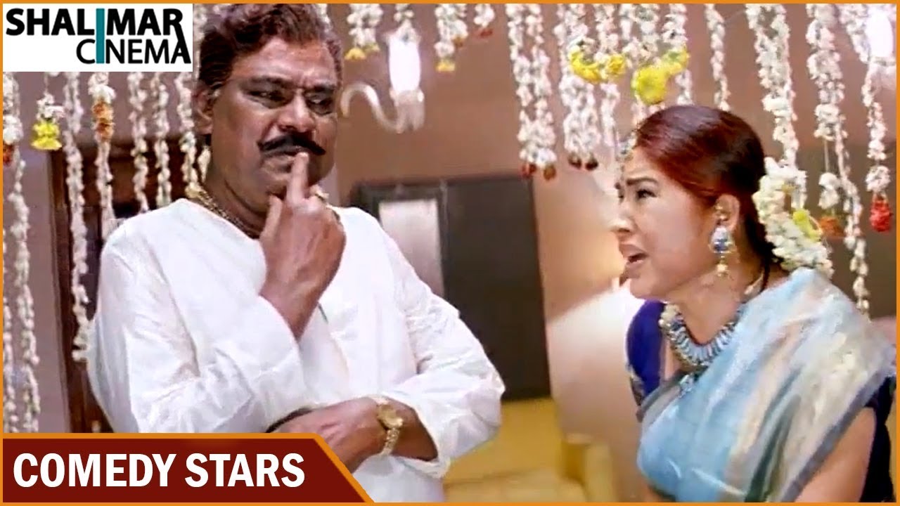 Comedy Stars || Telugu Comedy Scenes Back To Back || Episode 915 || Shalimarcinema