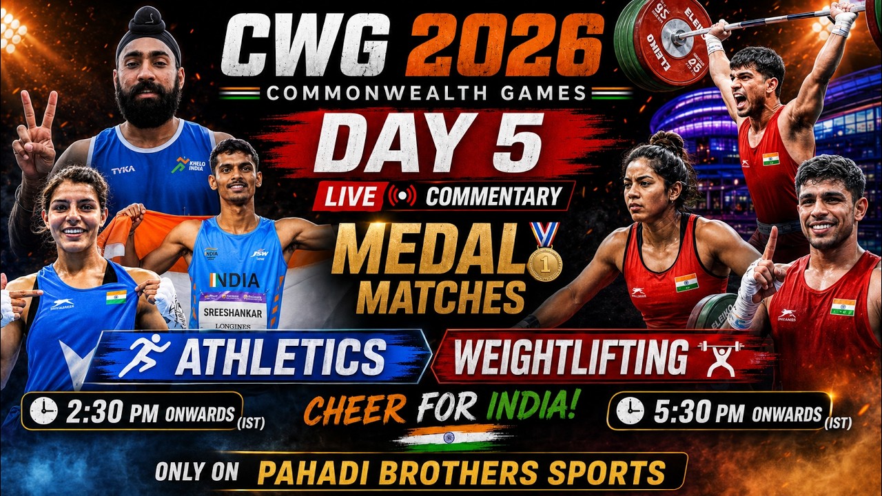 🔴Live : Commonwealth Games 2026 | Athletics, Boxing, Weightlifting, Gold Medal Match | Long Jump
