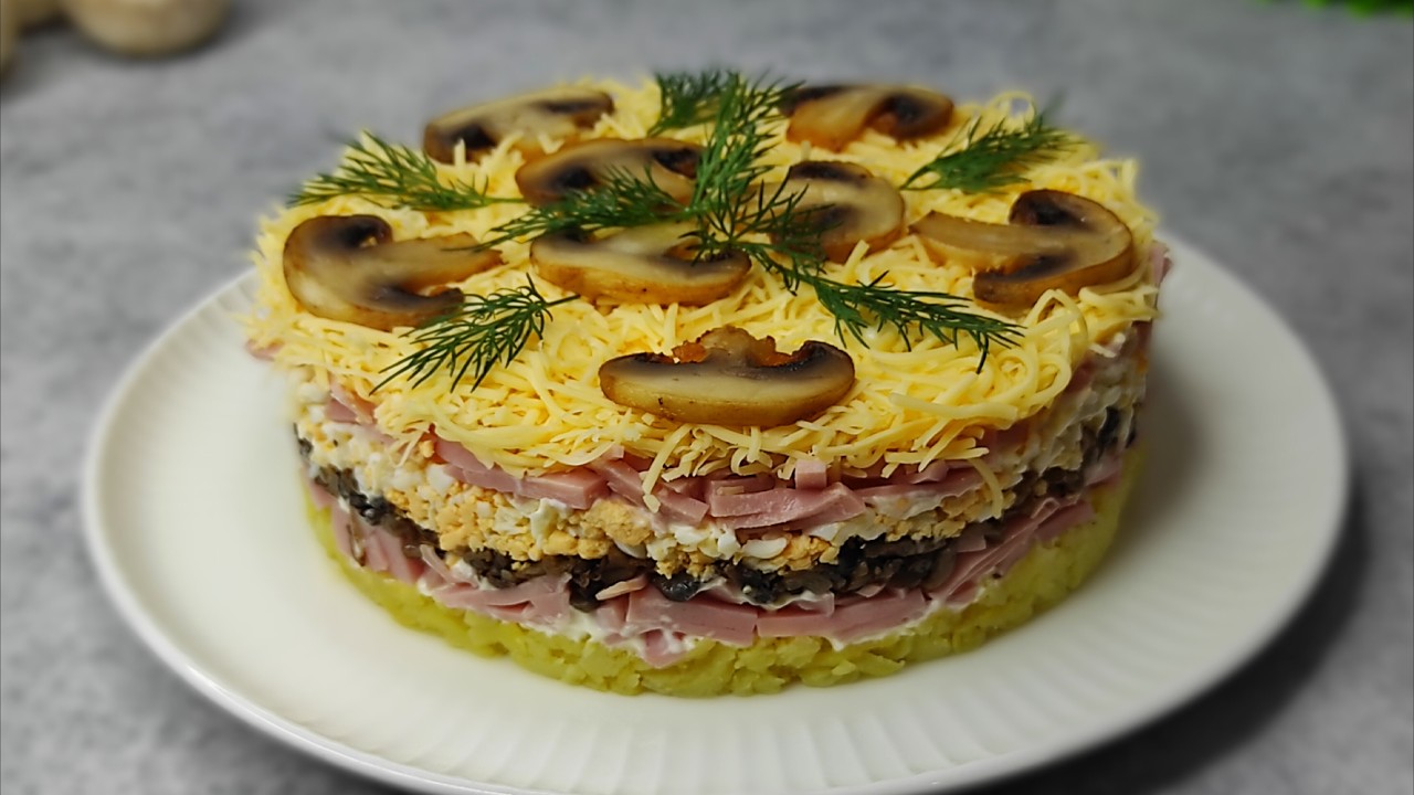 Салат с ВЕТЧИНОЙ и жареными ШАМПИНЬОНАМИ! ВСЕ ищут этот РЕЦЕПТ!