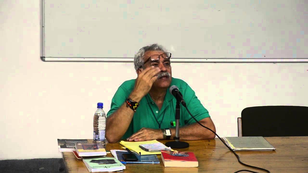 Marco Ra&uacute;l Mej&iacute;a Jim&eacute;nez - Curr&iacute;culo y globalizaci&oacute;n