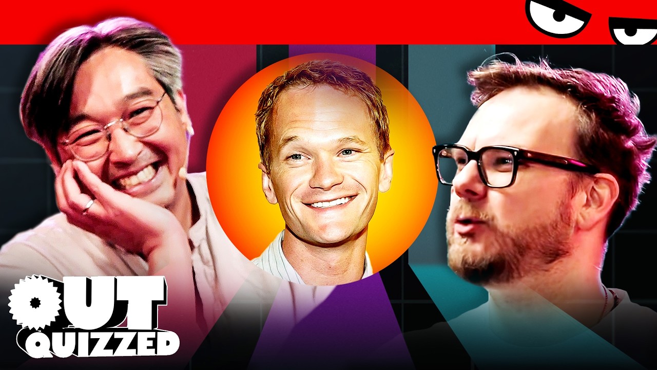 BOAH NEE!! Wie heißt DER nochmal??  | Outquizzed