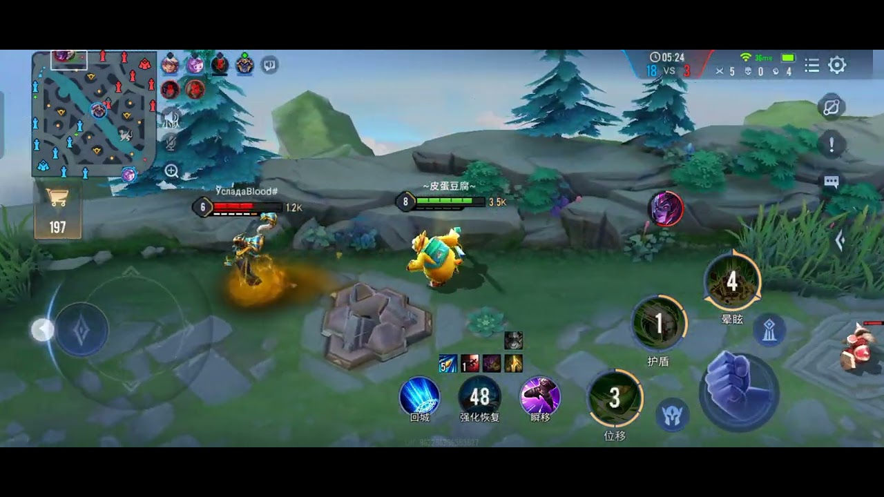 【傳說對決遊戲畫面記錄】【袓卡】2022/08/22 ft：×^Leon^×