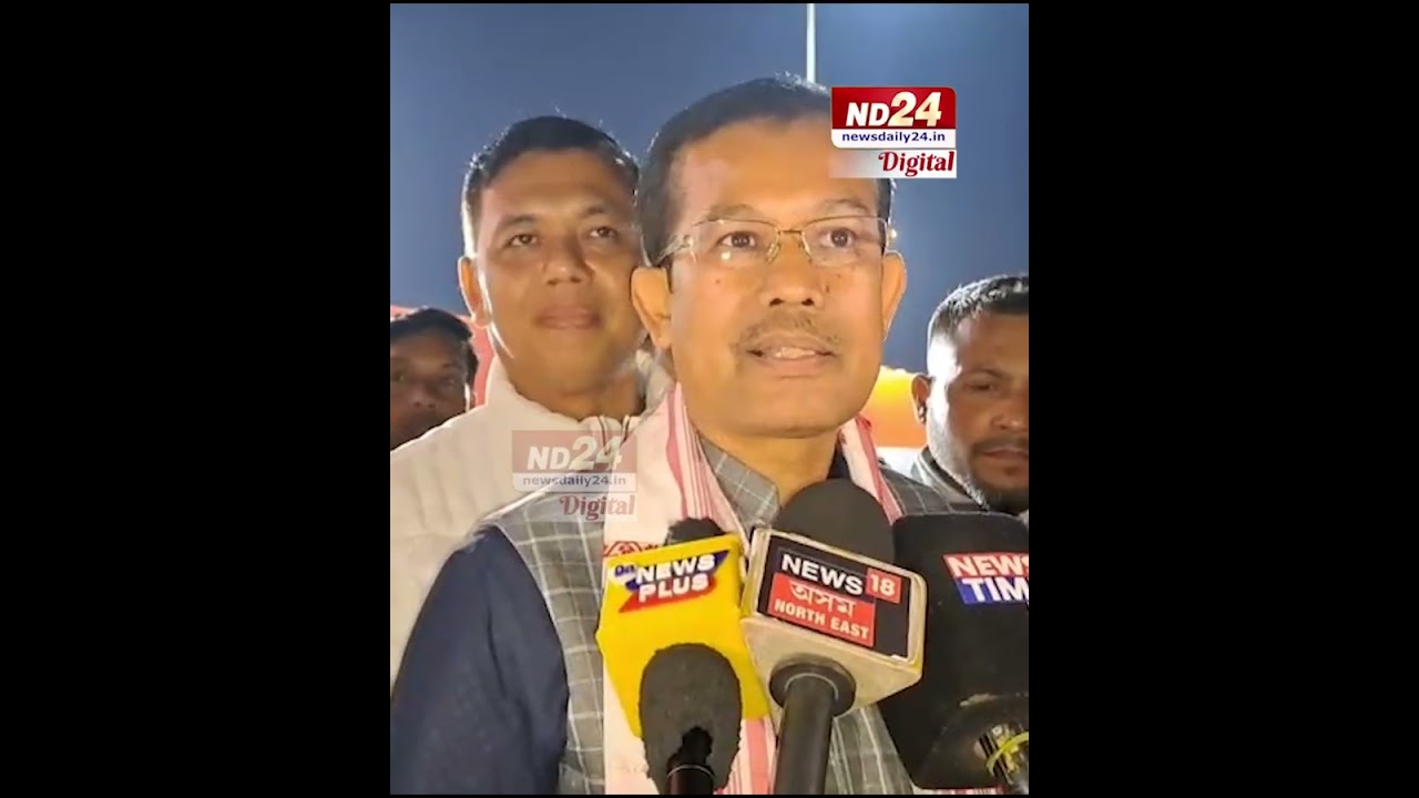 প্ৰতিশ্ৰুতি ৰাখিলে মুখ্যমন্ত্ৰী ড° হিমন্ত বিশ্ব শৰ্মাই