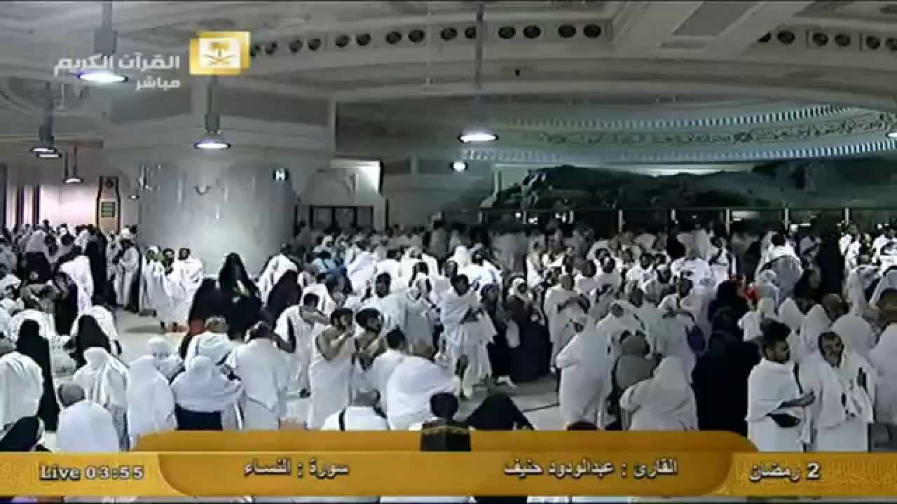 ما تيسر من سورة النساء - عبد الودود حنيف