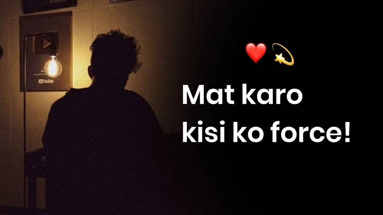 Mat Karo Kisi Ko Force! 🙌 | Lines on self respect | KKSB