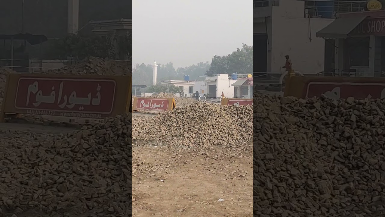 Lahori Life | Shahdara Flyover Shell Pump Dismantling |