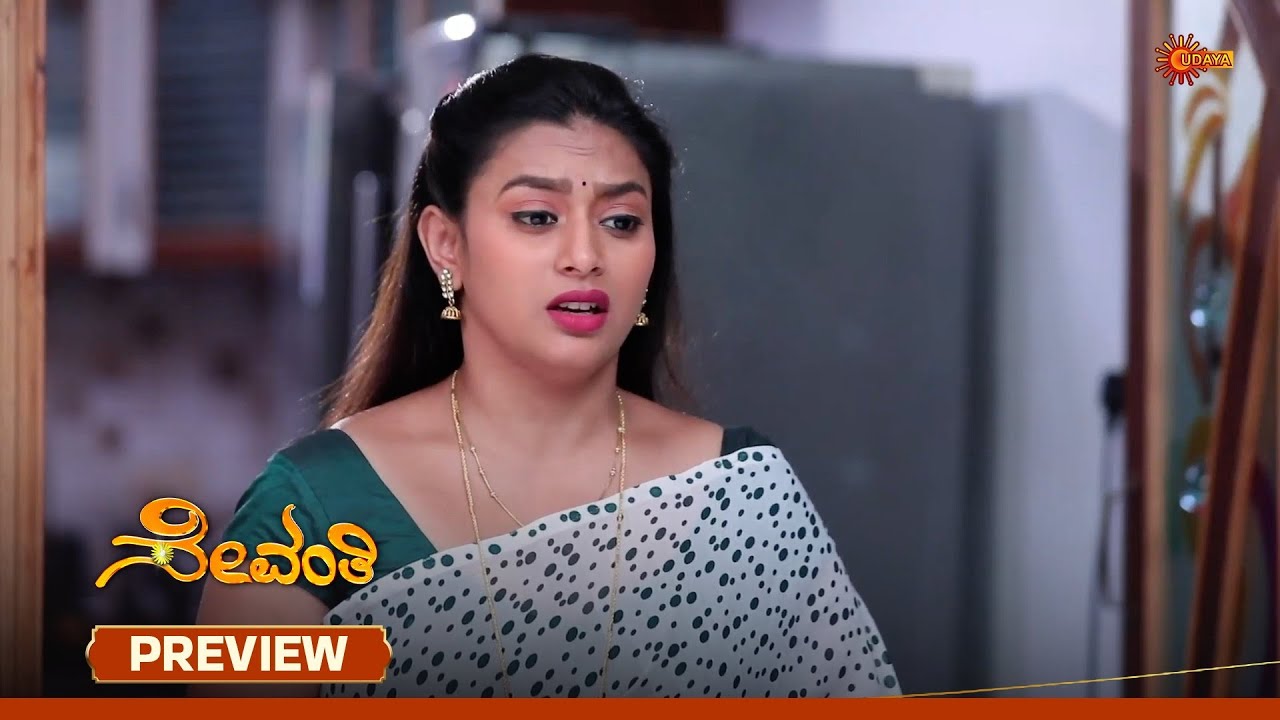 Sevanthi- Preview | 06 Feb 2026 | Kannada Serial | Udaya TV
