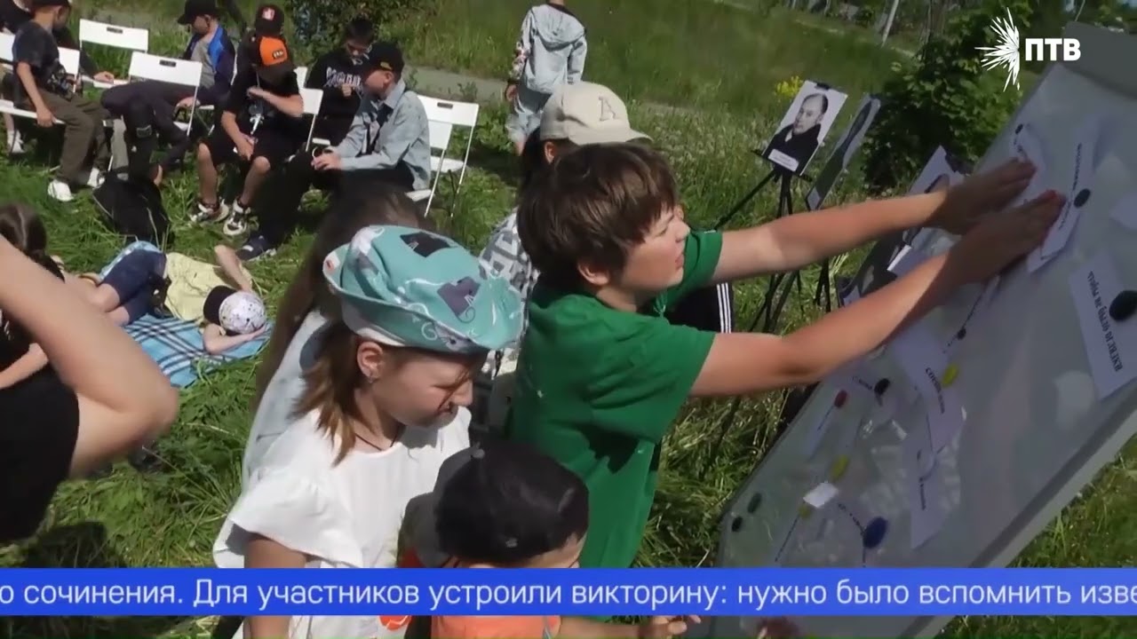 Первоуральцы присоединились ко всероссийской литературной акции «Декламируй»
