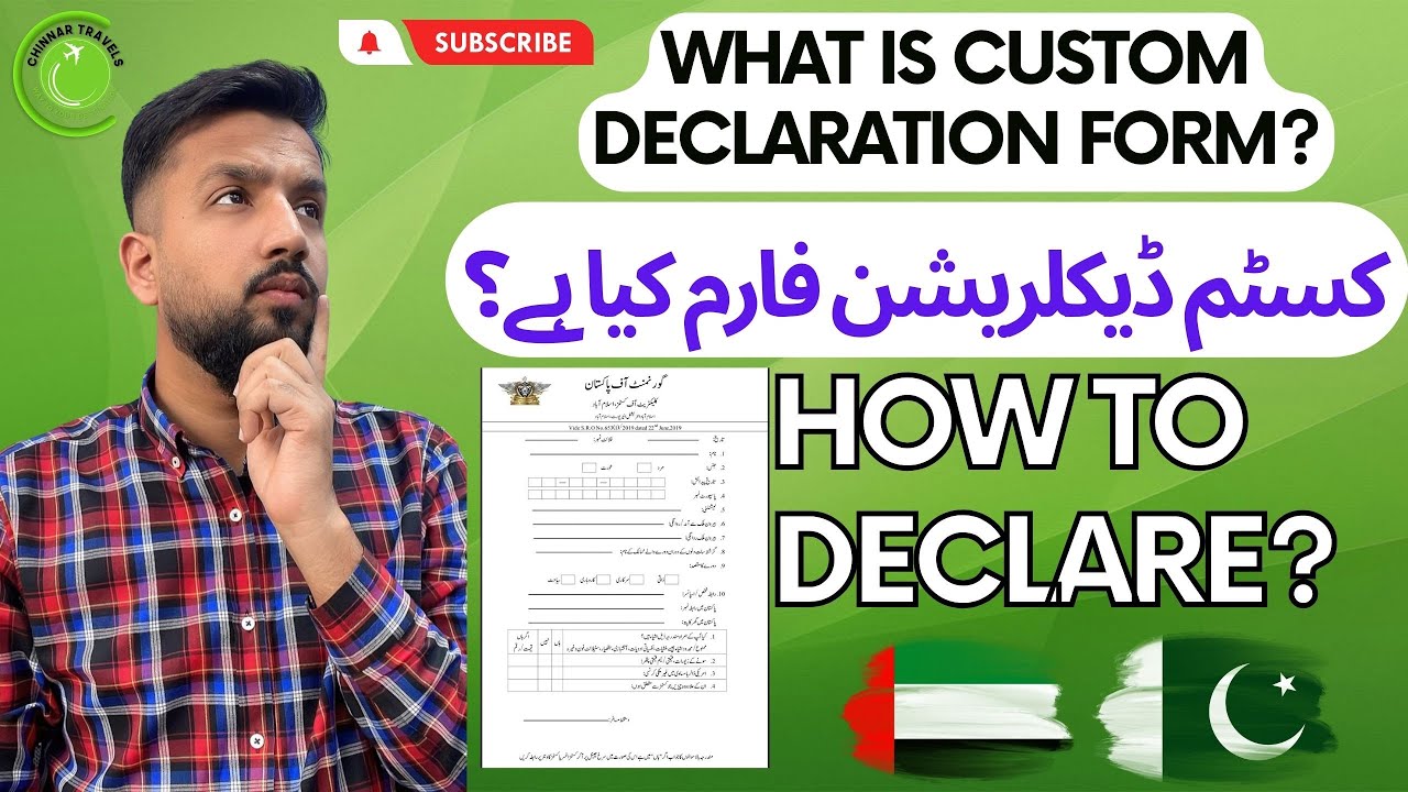 Custom Declaration Form | How To Fill It | Complete Detail Video | Haris Bashir