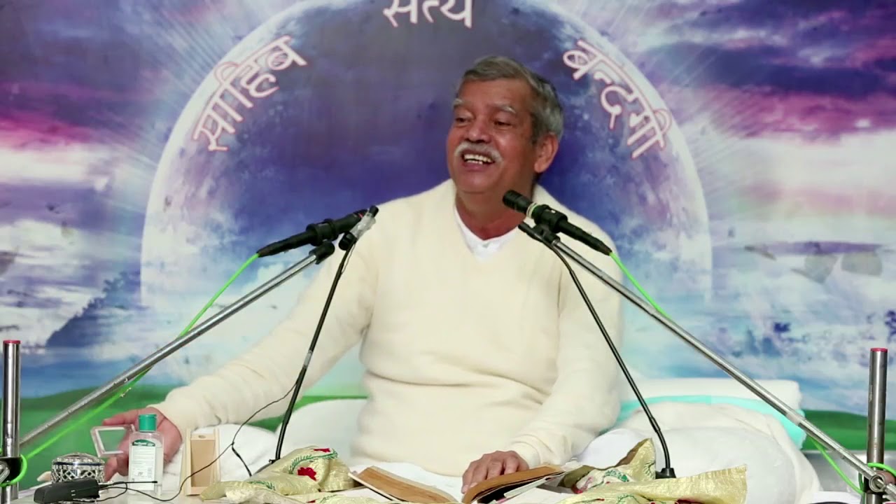 Sahib Bandgi Episode No.1720