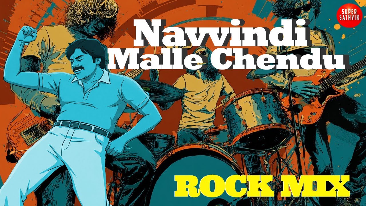 Navvindi Malle Chendu (Yureka) &ndash; Rock Remix | Ilaiyaraaja Sir |Abhilasha (1983) | Naveen Maremanda