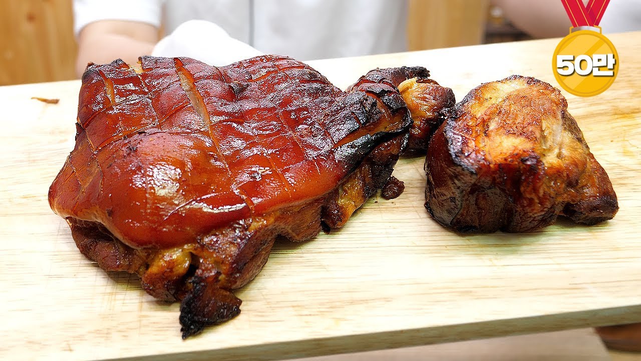 역대급 통족발 ㄷㄷ 에어프라이기 돌렸더니..