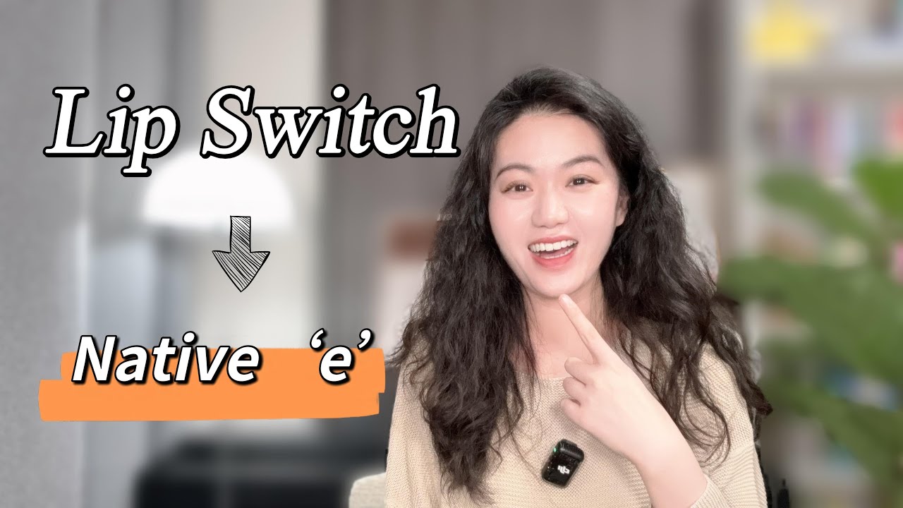 Stop Pronouncing Chinese  ‘e’  Like English (The 10-Second Fix)