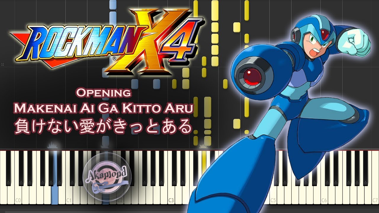Rockman X4 Opening Makenai Ai Ga Kitto Aru Piano Cover / Synthesia Piano Tutorial