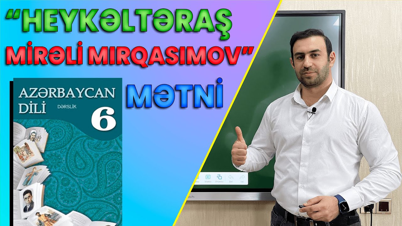 Azərbaycan dili. 6 - cı sinif. Səh. 112, 113, 114, 115, 116. 