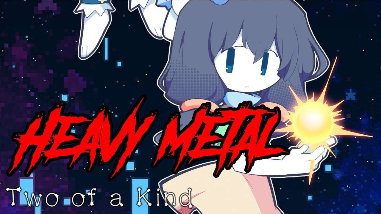 Ghost and Pals - Two of a Kind (Metal Cover)