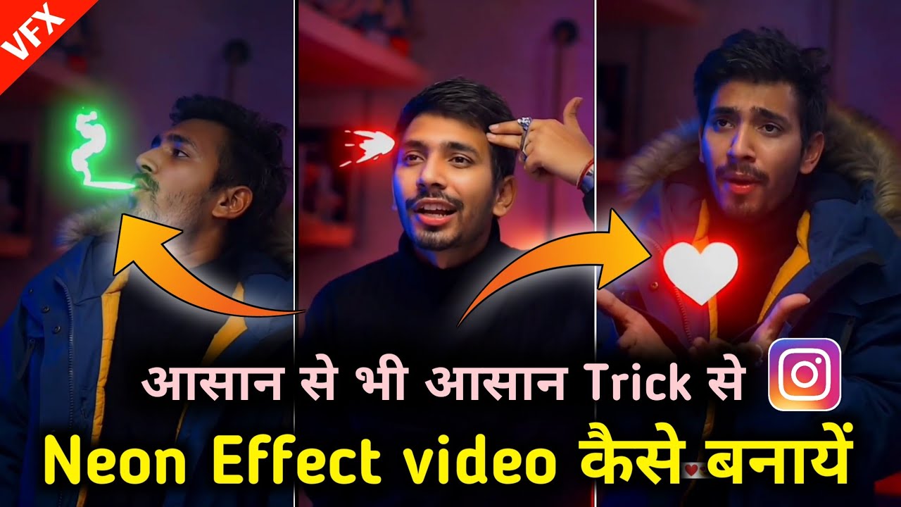 Lighting scribble Neon Video Editing Tutorial Reels | Light on Body video kaise bnaye | VFX