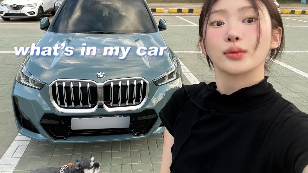 𝙬𝙝𝙖𝙩'𝙨 𝙞𝙣 𝙢𝙮 𝙘𝙖𝙧 🚙 ••• 차알못의 차소개와 애정하는 차량용품 소개