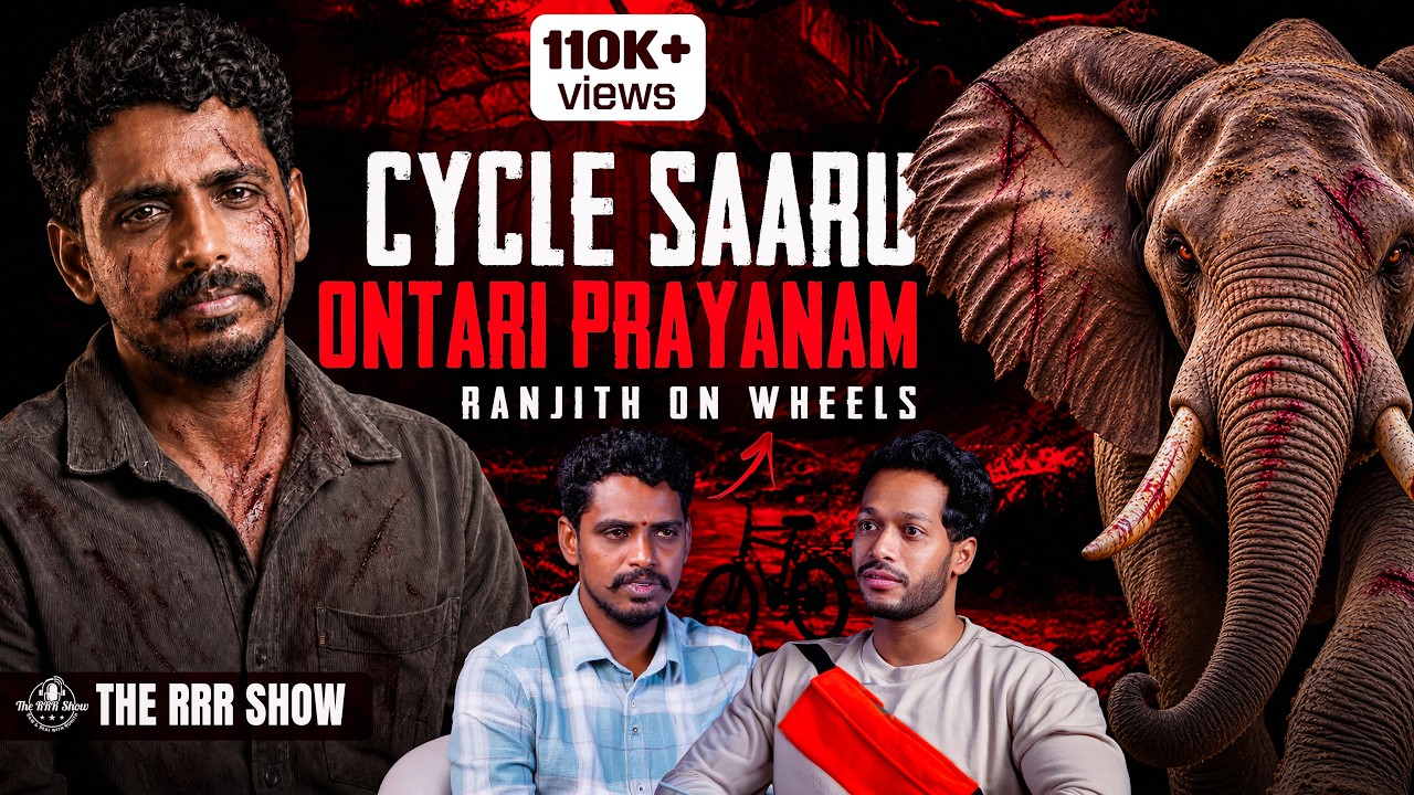 💀 Oka Second Late Aithe Antha Aipoyedi! | #telugupodcast #ranjithonwheels #island #survival #travel