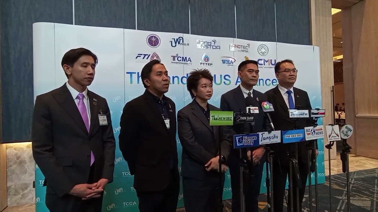 สวทช. จับมือพันธมิตรร่วมจัดตั้งเครือข่าย TCCA​หนุนเทคโนโลยี CCUS ขับเคลื่อนไทยสู่ความยั่งยืน