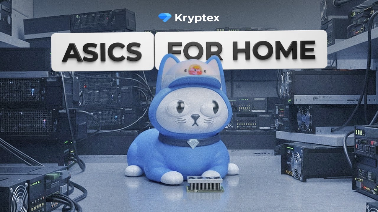 Best Home ASIC Miners — Ultimate Hardware Guide 2026 | Kryptex Pool