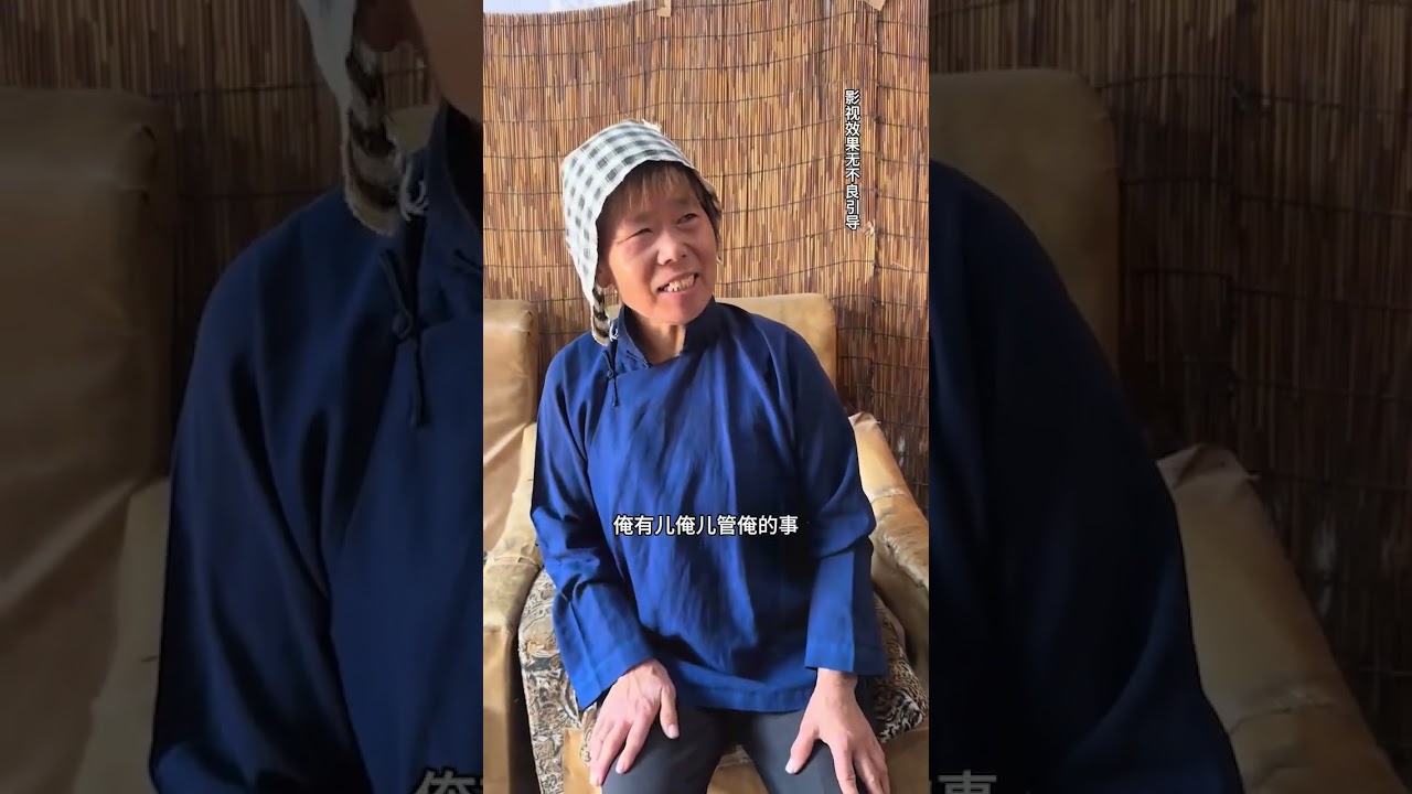 80s Rural Life: Real Stories from China's Countryside