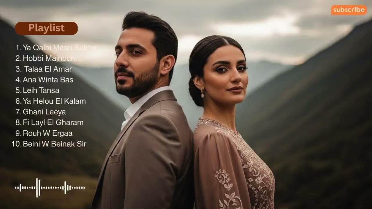 Arabic Love Songs 2025 That Will Melt Your Heart 💔❤️