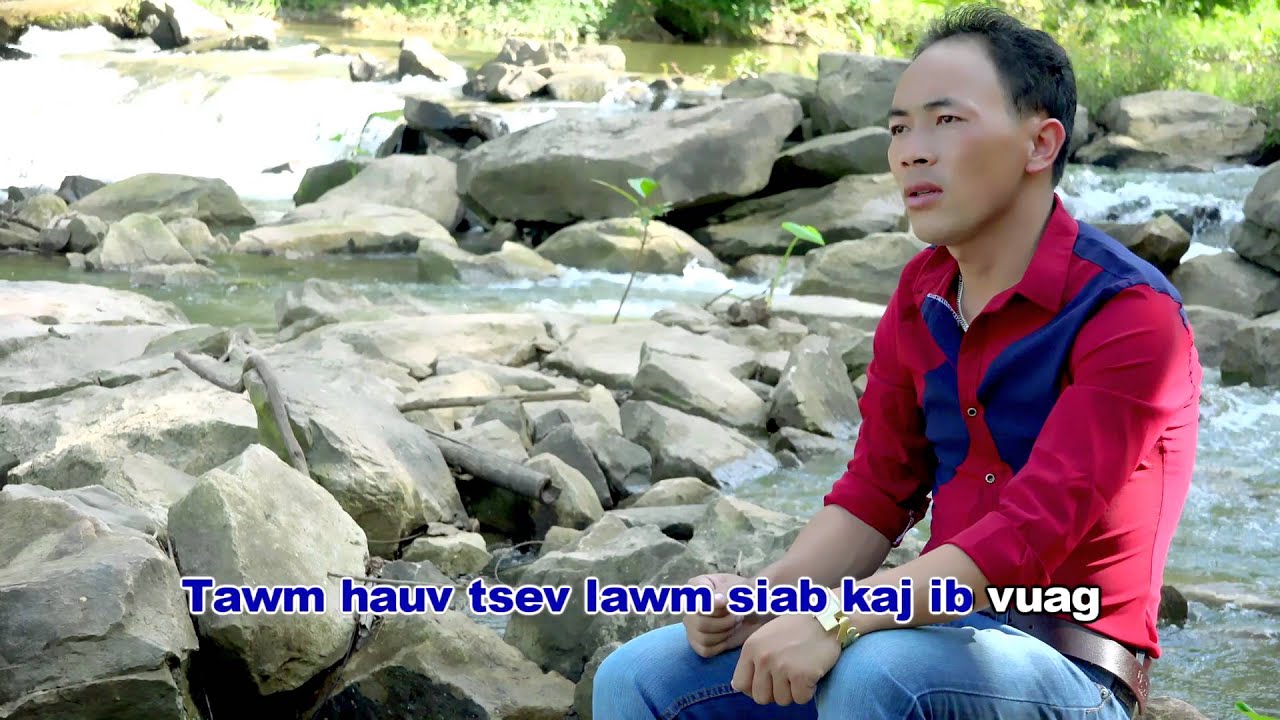 Yeej koob Vaj -  Neej Tsis Sib Hlub