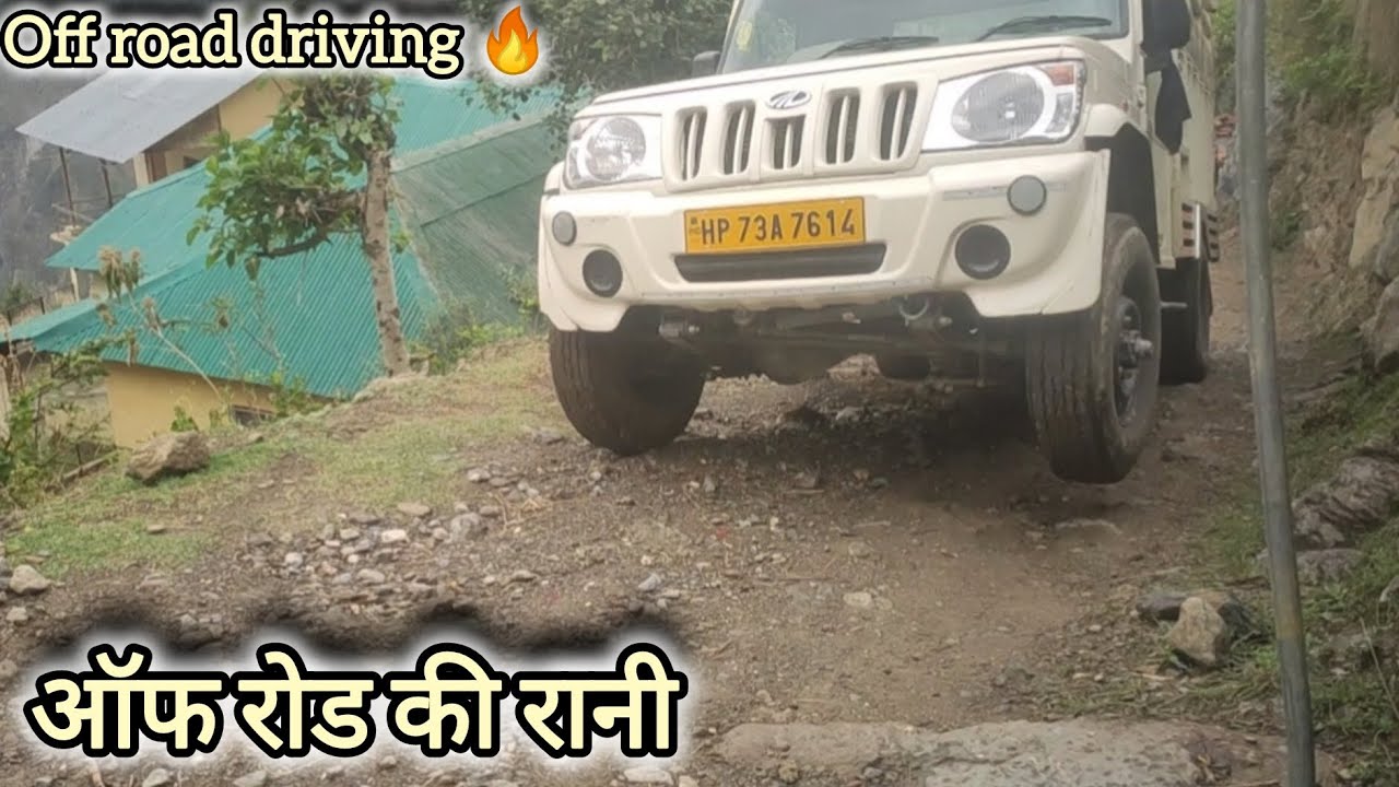 Pickup 4x4 off-road driving 🔥🔥 बहुत रिस्क होता है यार 😭😭😭😭