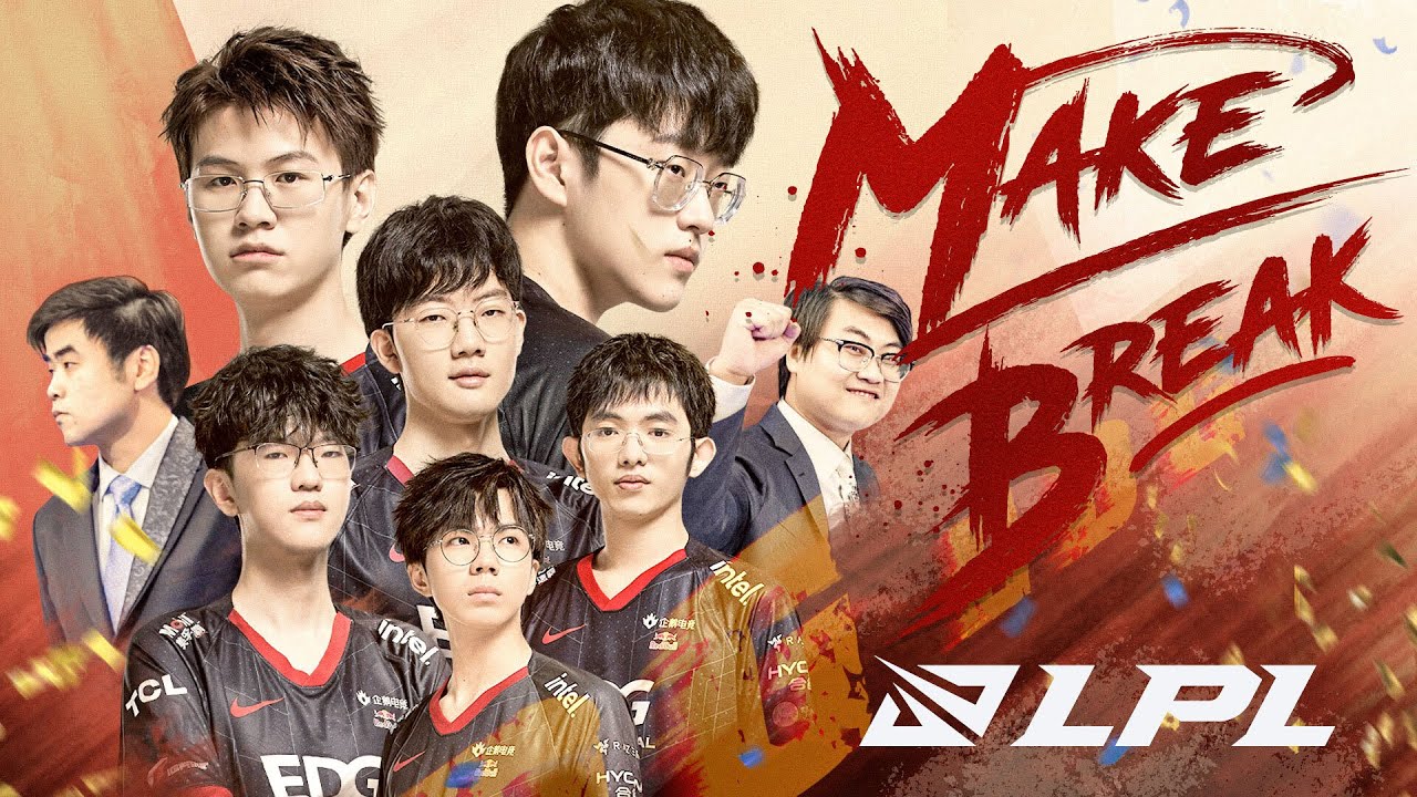 Make/Break Episode 1 | EDG | 2021 LPL Documentary