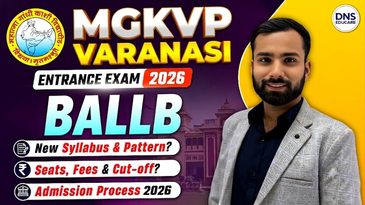 MGKVP University BALLB Entrance Exam 2026 Syllabus🔥 | MGKVP BALLB Syllabus, Pattern, Seats & Fees 🎓