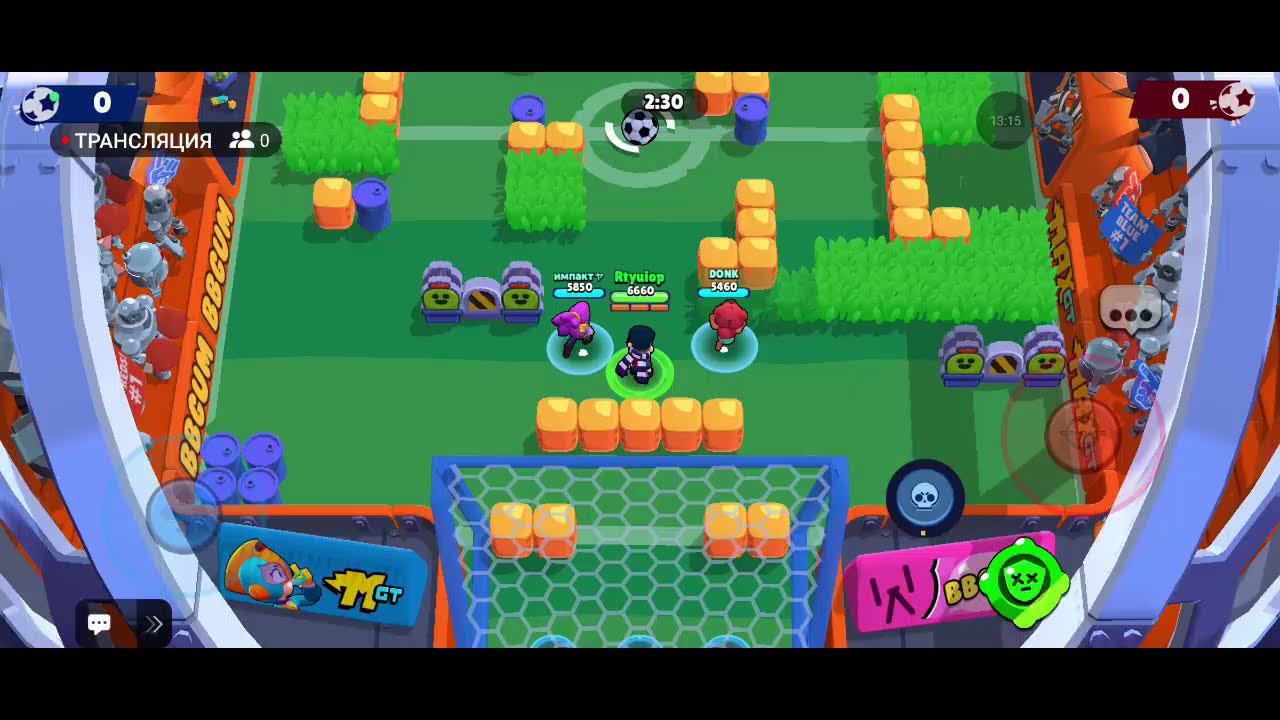 капи играет