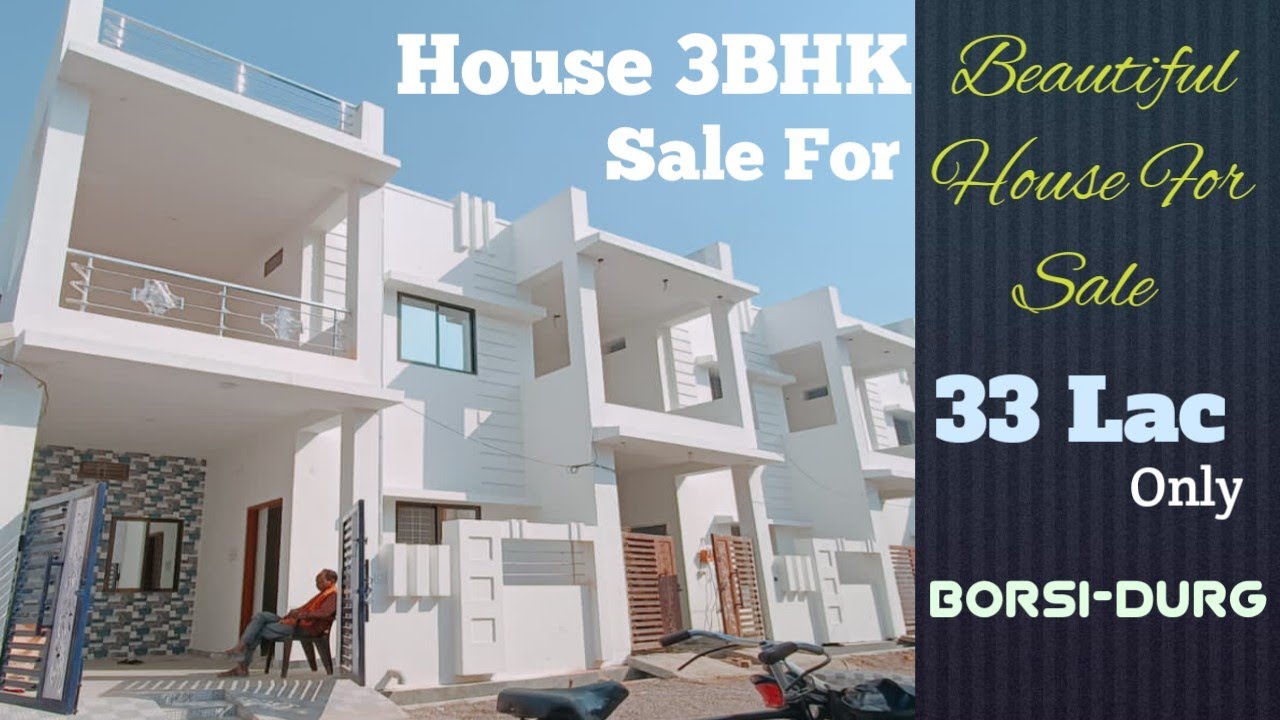 Duplex 3 BHK House For Sale || Borsi Durg CG || #PROPERTYID00156 #bhilai #durg #raipur