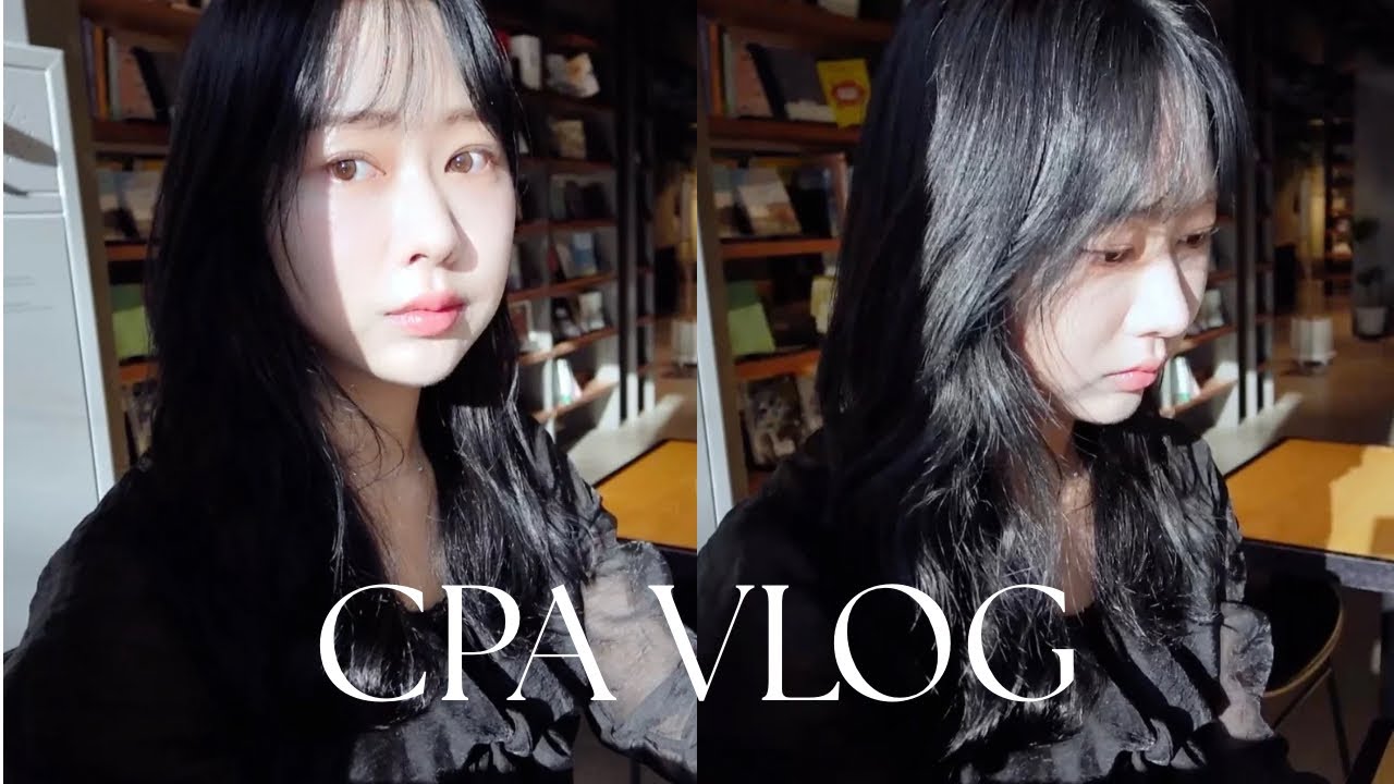 [vlog] 회계사의 독서•러닝 루틴 📚🏃🏻‍♀️ | 바쁜 일상 속 나만의 속도를 만드는 법