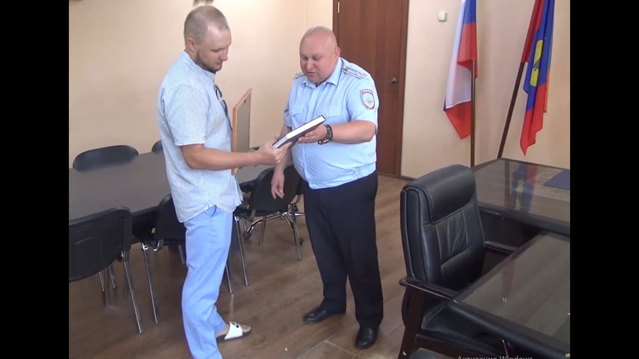 В Костроме мужчина оказал содействие сотрудникам полиции при задержании преступника