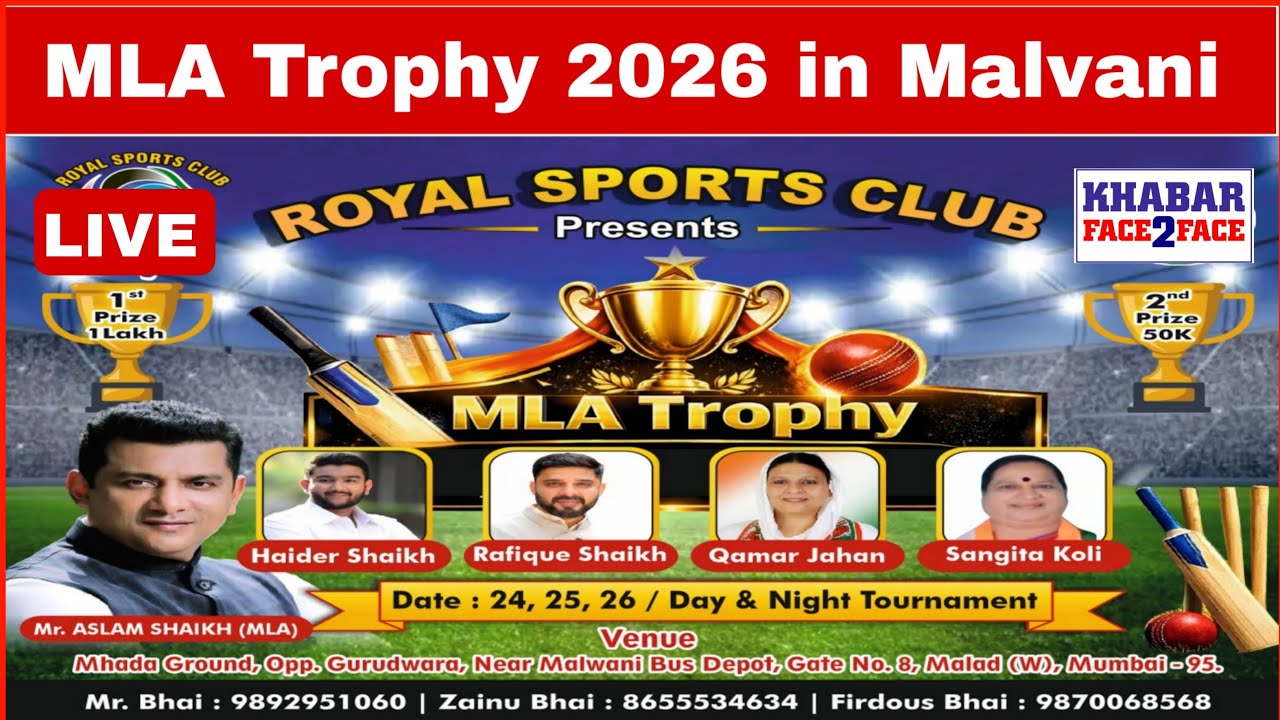 Malvani Hosts Live MLA Trophy 2026, Royal Sports Club Leads Grand Sporting Event